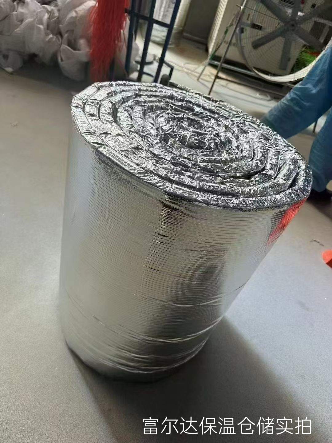 汕尾市工业锅炉保温板硅酸铝毯 - 推荐