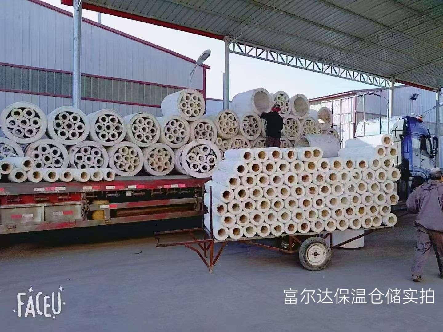 汕尾市硅酸铝纤维棉硅酸铝管 - 推荐