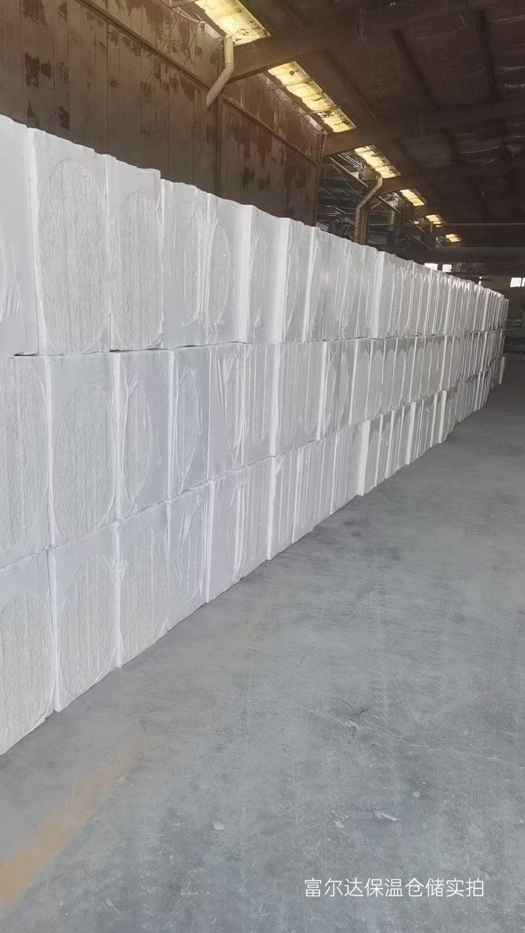 汕尾市高温工业保温板陶瓷纤维板 - 哪里好